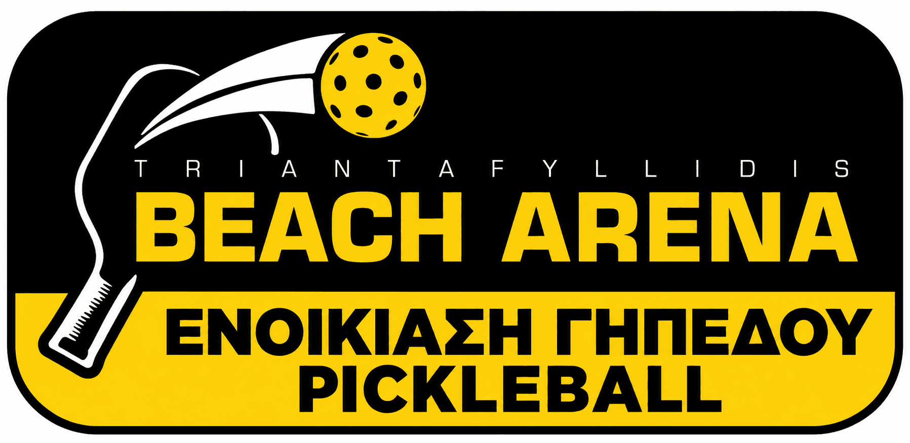 PICKLEBALL