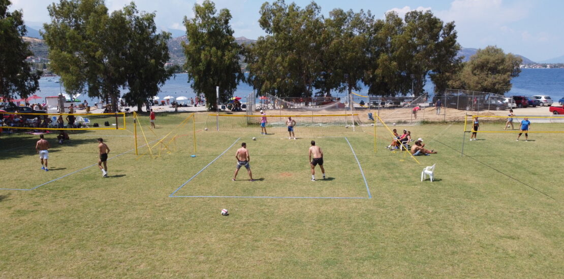 Άκολη Grass Volleyball